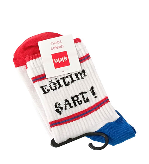 Beyaz Yazılı Çorap