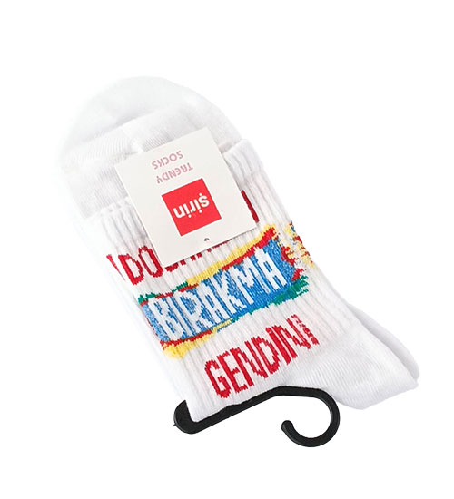 Beyaz Yazılı Çorap