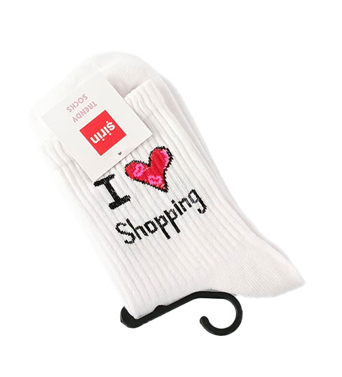 Beyaz Yazılı Çorap