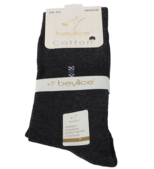 Koku Yapmayan Dikişsiz Pamuk Çorap