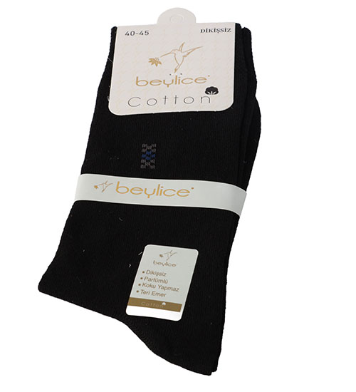 Koku Yapmayan Dikişsiz Pamuk Çorap