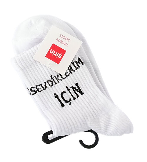 Beyaz Yazılı Çorap